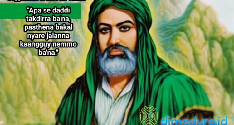 14 Kata-kata Sayyidina Ali Ini Sungguh Menyentuh, Berikut Terjemahannya dalam Bahasa Madura (Ilustrasi)